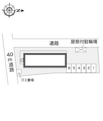 レオパレスエスペランサの物件内観写真